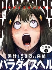 第124章配图