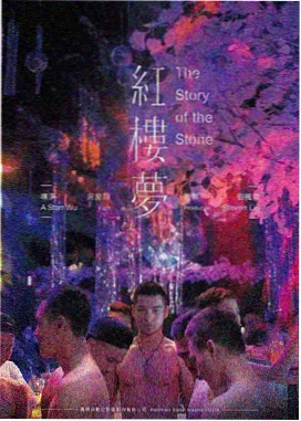 深夜加练分镜草稿